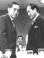 Eisaku Sato with Mas Oyama